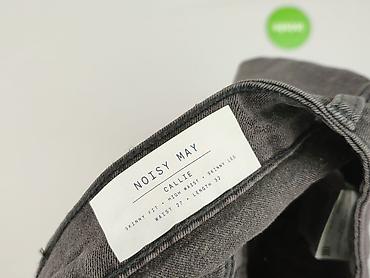 numoco pl: Noisy May, Jeansy damskie, rozmiar S — 4