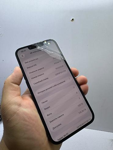 iphone 13 128: IPhone 13, зелёный цвет, 128 ГБ
все идеал камера подлинное — 2