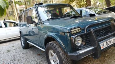 купить двигатель опель зафира 2 0 дизель: ВАЗ (ЛАДА) 4x4 Niva: 1997 г., 2 л, Дизель, Универсал