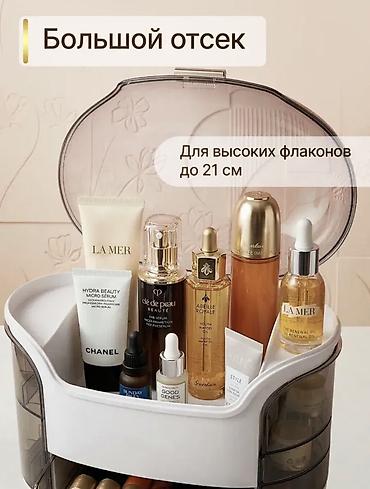 подарили: Органайзер для косметики корпоративные заказы тоже рассмаириваем — 3