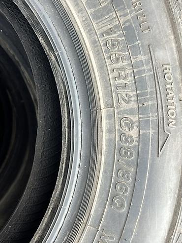 с4 2 6: Автомобильные шины для легких коммерческих авто/прицепов — 4