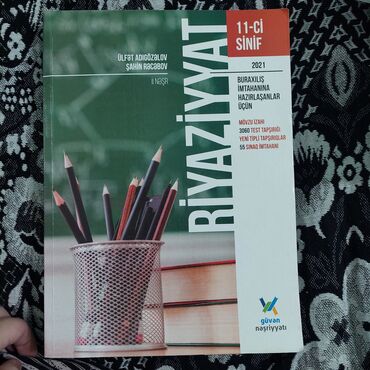 güven riyaziyyat: Riyaziyyat Güvən Tapşırıq Toplusu. Buraxılış İmtahanına Hazırlaşanlar
