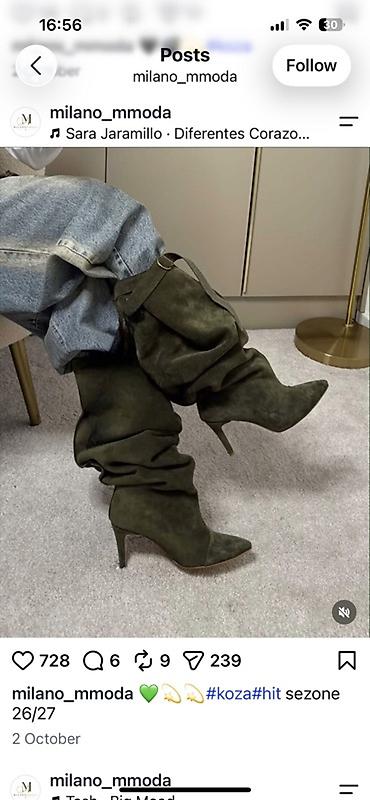 ugg sa debelim djonom: Potrazujem ovakve cizme u broju 39do 3000 — 1