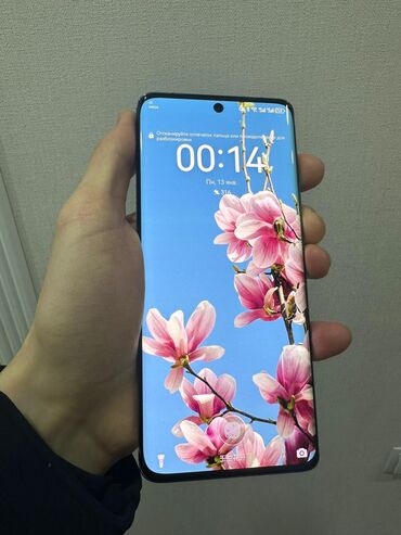 телефон хуавей 8: Huawei P50 Pro, Б/у, 256 ГБ, цвет - Черный, 2 SIM