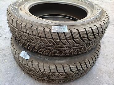 forester 2008: Зимние шины BELSHINA 185/65 R15 88T - Тип: зимние, ненаправленный — 2