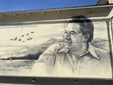 Другие специальности: Роспись стен на заказ 🎨 Создаю уникальные картины прямо на ваших — 7