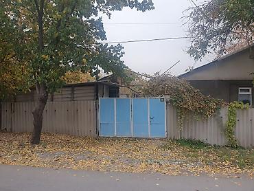 Продажа коттеджей и домов: Продаю дом в центре города. Куренкеева/ Осмонкула, ул. Мечникова — 11