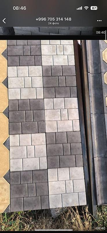 Брусчатка кирпич: Брусчатка кирпич, Другое применение, Бетонная, Литая, Новый, Гарантия, Укладка, Бесплатный выезд — 20