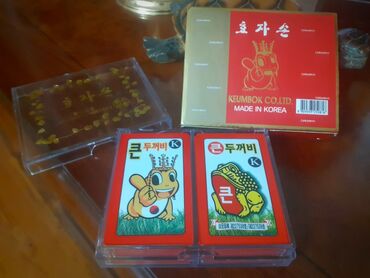 купить настольный теннис бу: Продам колоду карт для традиционной корейской игры "Хато" (화투). Для
