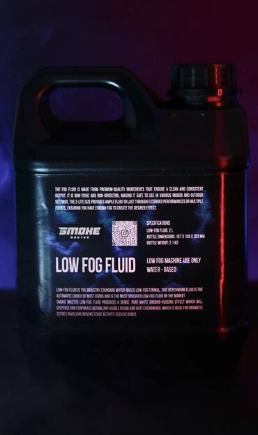 маленький бизнес: Жидкость для тяжелого дыма высокой плотности LOW FOG FLUID Идеально