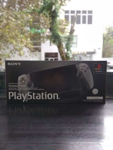 ps5 çantası: PlayStation 5 portal remote player. 30th anniversary limited edition