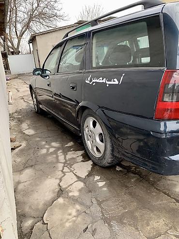 опел вектр: Opel Vectra: 1999 г., 2 л, Механика, Дизель, Универсал — 4