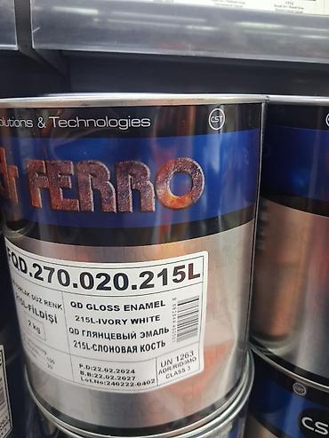 QD Gloss Enamel dr FERRO (CST) — быстросохнущая глянцевая эмаль для