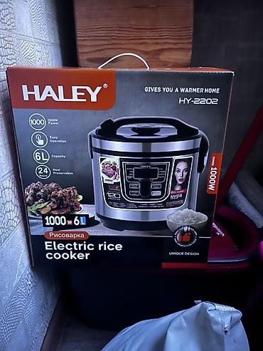 лепим пелмен: РИСОВАРКА/МУЛЬТИВАРКА HALEY HY-2202 - Мощность: 1000 Вт - Объем — 1
