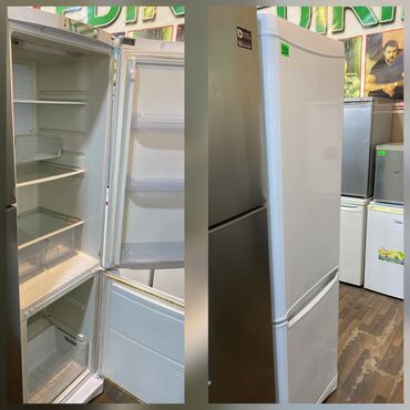 islenmis xaladenik satisi: Б/у 2 двери Indesit Холодильник Продажа, цвет - Белый