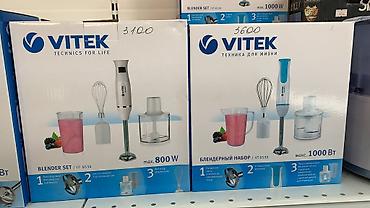 cup head: Блендер, миксер, Новый, Самовывоз, Платная доставка — 6