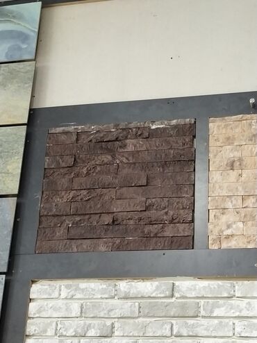 şit örtüyü: Dekorativ fasad və interyer üçün daş/plitə panelləri - Material