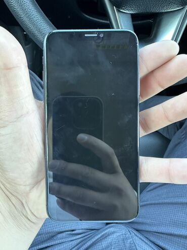 айфон x: IPhone X, 64 ГБ, Черный, Защитное стекло, Чехол, 88 %