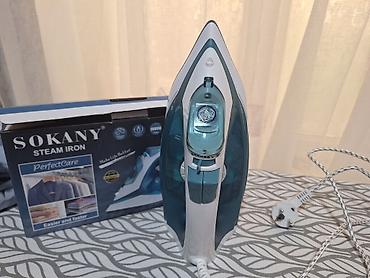 гладить: Утюг с паром SOKANY PerfectCare - Мощность: 2000 Вт (на коробке — 1