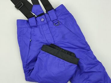 bielizna termoaktywna olx: Ski pants, Lupilu, 1.5-2 years, 92, condition - Very good