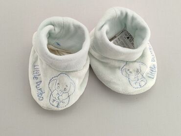nessi buty: Buciki niemowlęce, Cool Club, 20, stan - Dobry
