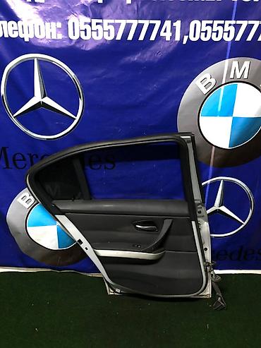 дверные карты e34: Дверь Задняя левая BMW, Б/у, Оригинал — 2