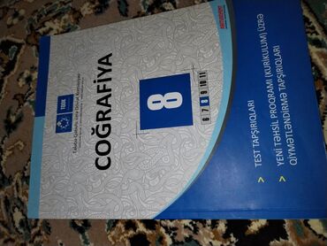 informatika derslikleri: Məhsul: Coğrafiya test toplusu – 8-ci sinif Təsvir: - Nəşriyyat