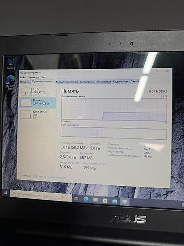 microsoft surface laptop: Офисный, Б/у, Intel Pentium — 3