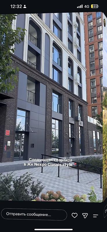 20тонн: 10 комнат, 220 м² — 1
