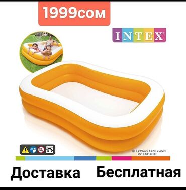Спорт жана хобби: Купи по цене акции Все размеры есть доставка по городу по регионам