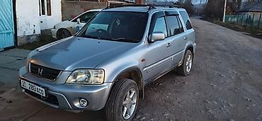 shevrole cruze: Honda CR-V: 2001 г., 2 л, Механика, Бензин, Кроссовер — 1