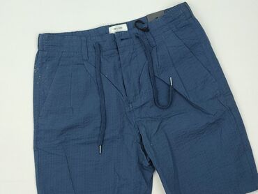 Шорти для чоловіків, M, ONLY & SONS, стан - Дуже гарний