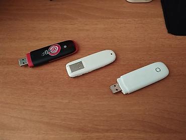 azercell 1 manat kontur gondermek: USB 3G+ Data modemlər. Bakcell USB Data kart — 4