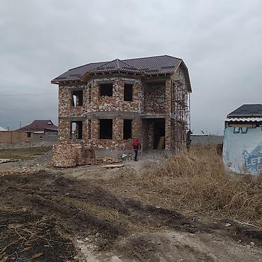 Кладка: Крыша кровля, фасадный жумуштар, штукаттурка, стяшка, оделка — 6