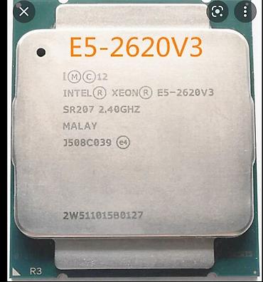 xeon 1230v3: Процессор для ПК, Б/у — 1