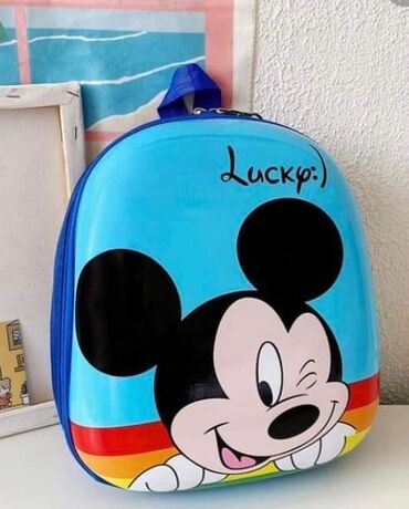 Ostale dečije stvari: Ranac za vrtić
Cena 1600 din — 3