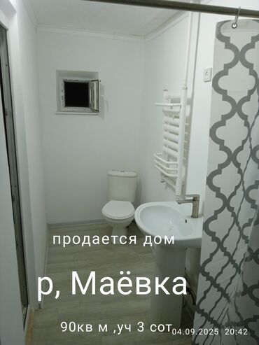 в расрочку дом: Дом, 90 м², 5 комнат, Собственник, Евроремонт