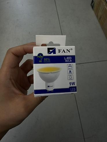 smart light: LED-лампа FAN GU10, 9 Вт - Тип цоколя: GU10 - Мощность: 9 Вт - — 2