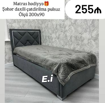 pişik şəkilləri çəkmək: Yeni, Təknəfərlik çarpayı — 1