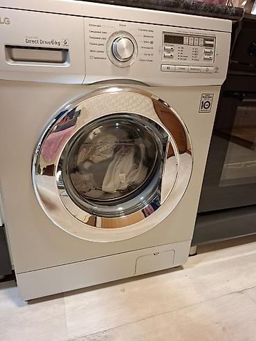 LG paltaryuyan maşın – Inverter Direct Drive, 6 kq Xüsusiyyətlər: - lalafo.az -da LG paltaryuyan maşın – Inverter Direct Drive, 6 kq Xüsusiyyətlər: -