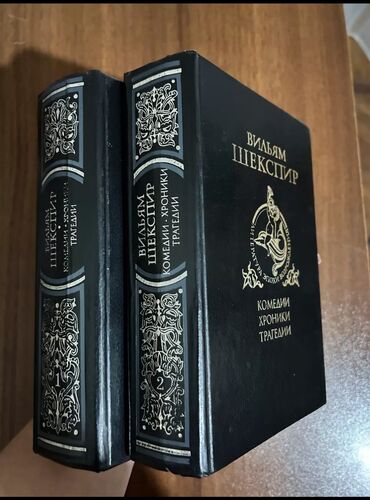 Bədii ədəbiyyat: Kitablar. Təzə və ya əla vəziyyətdə. 
Kitabın biri 5 manat
