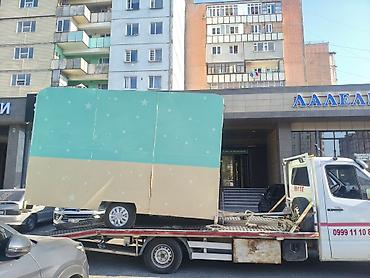 sprinter 2 2: С ломаной платформой, С жёсткой сцепкой, С прямой платформой — 1