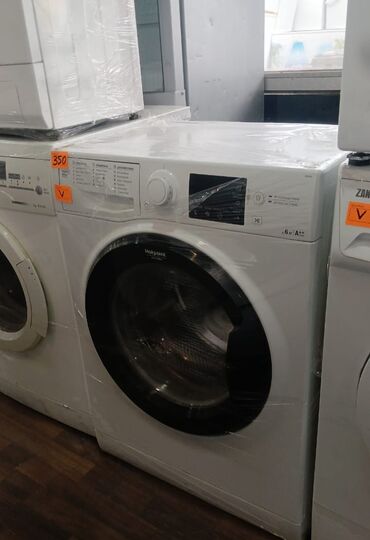 Paltaryuyan maşınlar: Paltaryuyan maşın Hotpoint Ariston, 6 kq, İşlənmiş, Avtomat, Qurutmasız, Kredit yoxdur