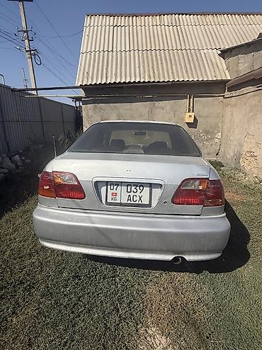 сивик левый руль: Honda Civic: 2000 г., 1.5 л, Вариатор, Бензин, Седан — 3