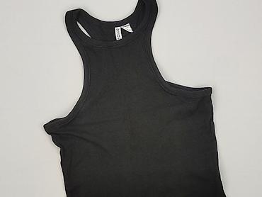 kołnierzyk h: H&M Divided, Top damski, rozmiar M — 1