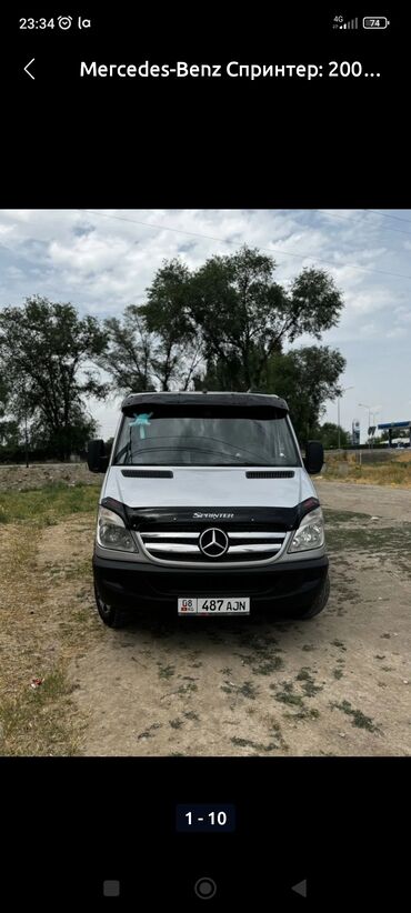 домик вагон: Mercedes-Benz Спринтер: 2006 г., 2.2 л, Автоматические, Дизель, Фургон