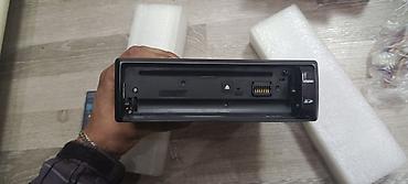 Магнитолы: Автомагнитола Sony Xplod MEX-BT9699 - Мощность: 50 Вт × 4 (Max — 6