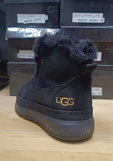cizme 2023: UGG cizme
36-41
Cena 3500 din — 5