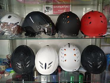 бафы: Шлем горнолыжные шлемы Лыжные очки Очки лыжные маски лыжные Шлем — 4