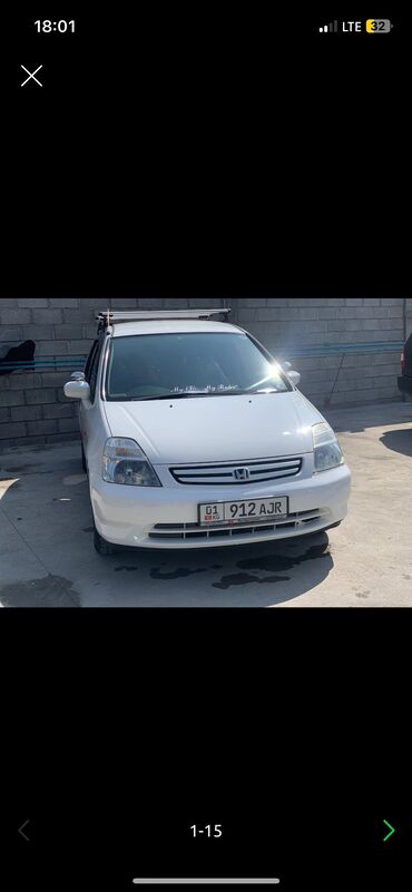 хонда стрим в бишкеке: Honda Stream: 2002 г., 1.7 л, Автомат, Бензин, Минивэн